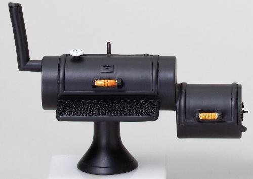 Motion X -BBQ Smoker Trophy