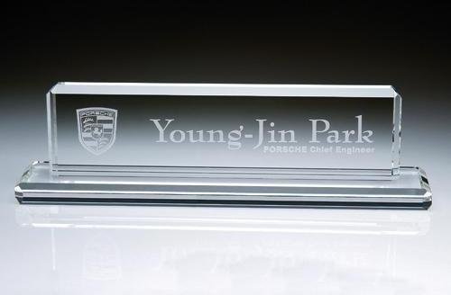 Presidential Name Plate Crystal Award